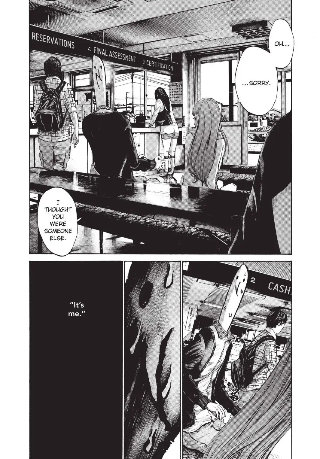 Oyasumi Punpun Chapter 100 image 10